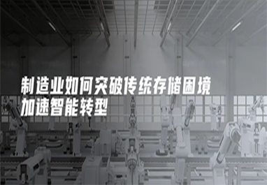 中国·8463永利皇宫(集团)有限公司-官方网站