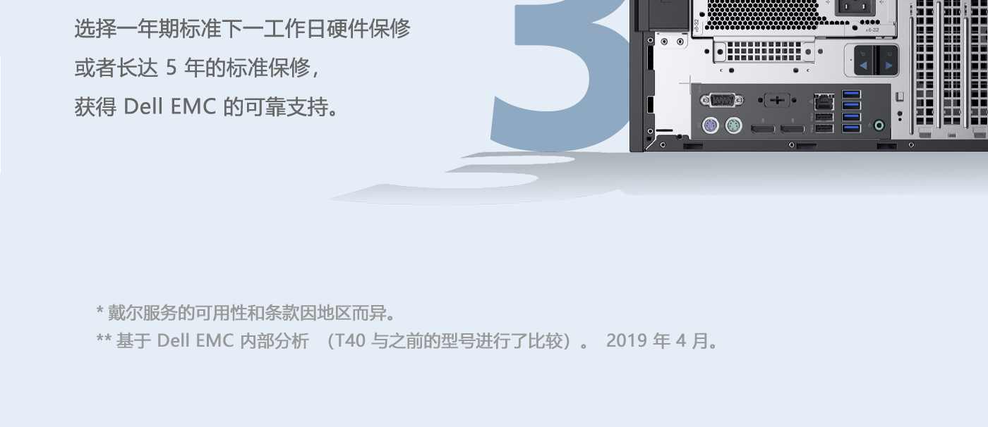中国·8463永利皇宫(集团)有限公司-官方网站