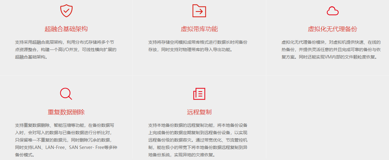 中国·8463永利皇宫(集团)有限公司-官方网站