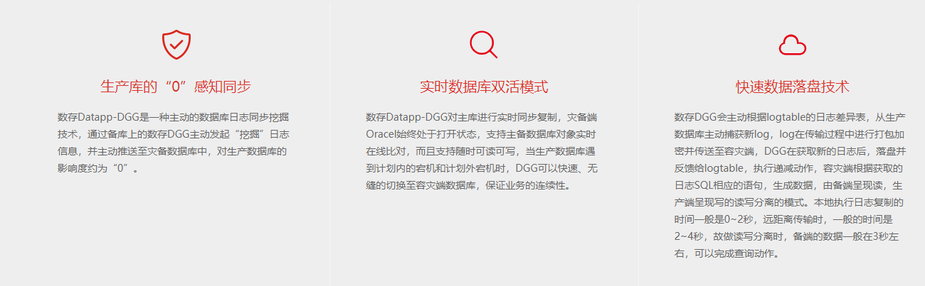 中国·8463永利皇宫(集团)有限公司-官方网站