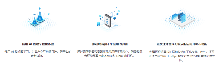 中国·8463永利皇宫(集团)有限公司-官方网站
