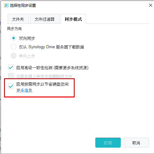 中国·8463永利皇宫(集团)有限公司-官方网站
